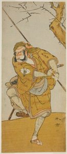 Aktör Onoe Matsusuke I, Kobayashi no Asahina rolünde Edo no Haru Meisho Soga Oyununda Kuş Avcısı Kılığında, Ichimura Tiyatrosu