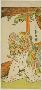 Aktör Otani Hiroemon III, Play Keisei Momiji no Uchikake