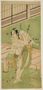 Aktör Otani Hiroji III, Oyun Shinasadame Soma no Mombi