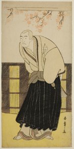 Aktör Otani Hiroji III, Play Keisei Katabira ga Tsuji