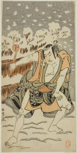 Tanımlanamayan Bir Roldeki Aktör Otani Hiroji III by Katsukawa Shunsho