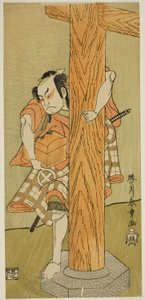 Tanımlanamayan Bir Roldeki Aktör Otani Hiroji III by Katsukawa Shunsho