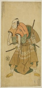 Aktör Sawamura Sojuro II, Oyun Shuen Soga Omugaeshi