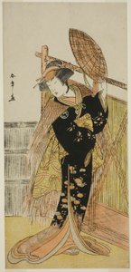 Tee c ve r Segawa Kiku no Onna Good As Michi Chiba üyesi Tee Py Higashi no Mori Sakae Sakae, Tee Ichimura