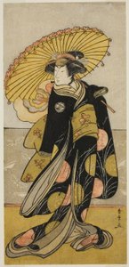 Tanımlanamayan Bir Rolde Aktör Segawa Kikunojo III by Katsukawa Shunsho