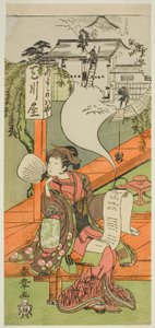 Aktör Yamashita Kinsaku II, Kanadehon Chushingura (?) oyununda Oishi (?) veya Osono (?) olarak, Nakamura Tiyatrosu'nda (?) Beşinci Ay'da, 1771 (?) by Katsukawa Shunsho
