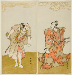 Aktörler Bando Mitsugoro I Hata no Kawakatsu (sağda) ve Otani Hiroemon III Uşak (Yakko) Gansuke (solda), Play Miya-bashira Iwao no Butai (Taş Bir Kaide Üzerinde Tapınak Sütunları), Morita