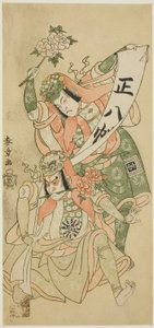 Aktörler Nakamura Nakazo I ve Ichikawa Komazo I, Nakamura Tiyatrosu