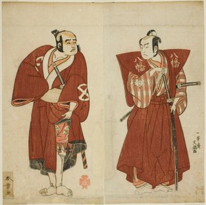 Aktörler Onoe Matsusuke I, Yawata no Saburo (sağda) ve Otani Tomoemon I, Yakko Emohei (solda), Play Myoto-giku Izu no Kisewata