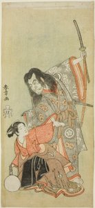 "Hime Komatsu Ne no Hi Asobi (Yılın Fare Günü