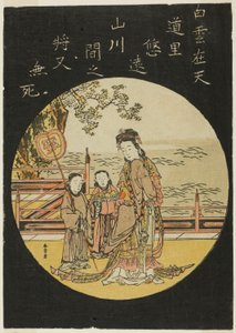 Çin Ölümsüz Seiobo (C: Xi Wang Mu, Batı Kraliçesi)
