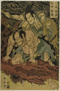  by Katsukawa Shunsho