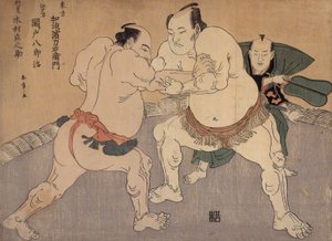 Sumo Güreşçileri Kajigahama ve Sekinoto