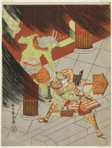 Savaşçı Watanabe no Tsuna Rashomon