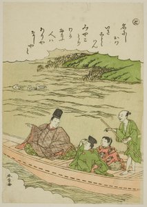 "Kime": Sumida Nehri, Musashi ve Shimosa Eyaletleri, "Modaya Uygun Brokar Resimlerde Ise Masalları (Furyu nishiki-e Ise monogatari)" serisinden by Katsukawa Shunsho
