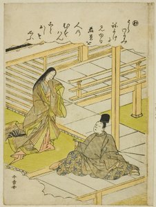 "Wa": Genç Ot, "Modaya Uygun Brokar Resimlerde Ise Masalları (Furyu nishiki-e Ise monogatari)" dizisinden by Katsukawa Shunsho