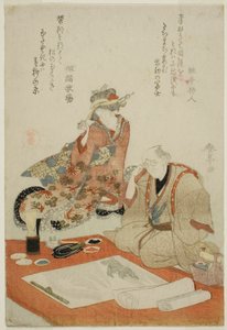 Resmin İncelenmesi by Katsukawa Shuntei