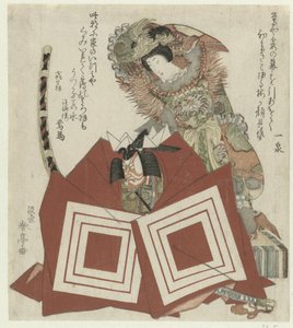 Het toneelstuk Shibaraku içinde Ichikawa Danjûrô VII ve Segawa Kikunojô V by Katsukawa Shuntei