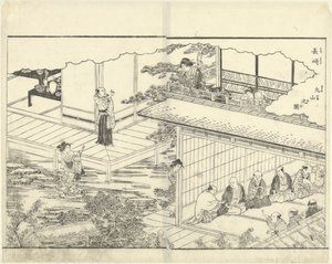Nagasaki'deki Maruyama Nagasaki Maruyama no zu (nesnedeki başlık)