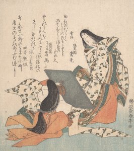Ono-no-Komachi Yansımasına Bakıyor, yaklaşık. 1815.