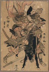 Güçlü Tomoe Gozen, c.1810 (renkli gravür)