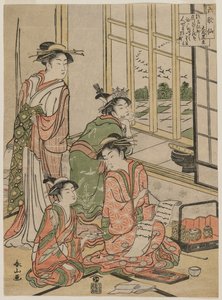 The Six Immortal Poets serisinden Leisure