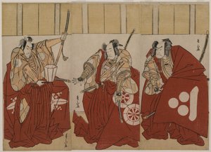 Ichikawa Monnosuke II, Urabe Suetake olarak, Onoe Matsusuke I, Usui Sadamitsu olarak ve Nakamura Nakazo I, Watanabe no Tsuna olarak, Gece Nöbetçisi Kostümlü Dört Cennetsel Kral