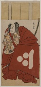 Nakamura Nakamura Doktor Watanabe