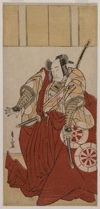 Matsusuke Onoe İnce Sadamitsu Olarak