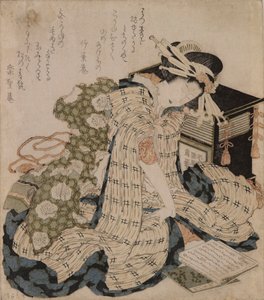 fahişe uykuda by Katsushika Hokusai