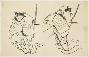 Danjuro V veya VI, Kabuki Aktörü, Arigoto