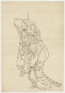 Jo ve Uba; Takasago