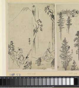 Daimyo