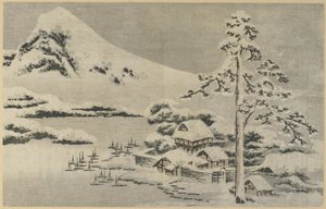 (Karda Sahil Köyü), 1814 by Katsushika Hokusai