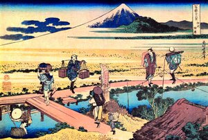 36 vues du Mont Fuji, Japon: vue de Nakahara dans la il Sagami, Japon --Estampe de Katsushika Hokusai (1760-1849) (ecole ukiyo-e) 1830-1833 Devlet A Puşkin Güzel Sanatlar Müzesi, Moscou by Katsushika Hokusai