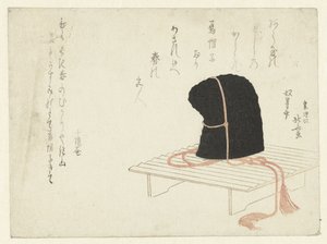 Stantta Kort Şapkası by Katsushika Hokusai