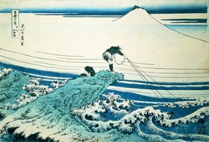 "Kai Eyaletindeki Kajikazawa