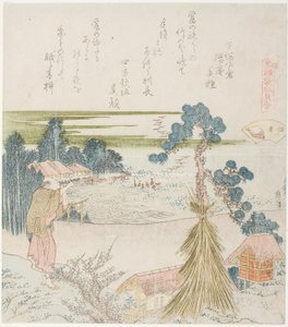 Üfleme Borusu ile Ateş Eden Adam, "Genroku dönemi Şiir Kabukları ile Eşleştirme Oyunu (Genroku kasen kai awase)" serisinden Kabuklu Kabuğu (Horagai) için çizim by Katsushika Hokusai