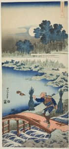 Çin ve Japon Şiirlerinin Gerçek Bir Aynası serisinden Köprüden Geçen Köylü by Katsushika Hokusai