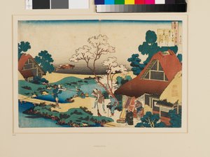 Ono no Komachi#39;nin bir şiiri by Katsushika Hokusai