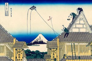 Edo