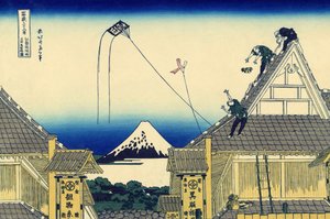 Edo