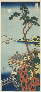 Çin ve Japon Şiirlerinin Gerçek Aynası serisinden Abe no Nakamaro by Katsushika Hokusai