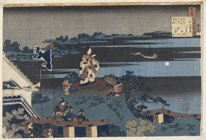 Abe no Nakamaro aya bakıyor Abe no Nakamaro (nesne üzerindeki başlık) 100 şairin her birinin şiirleri, hemşire tarafından açıklanıyor. (dizi başlığı) Hyakunin isshu uba ga etoki (nesne üzerinde dizi başlığı) by Katsushika Hokusai