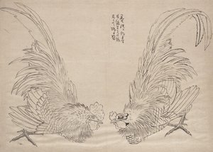 Katsushika Hokusai ve Müritlerinin Eskizleri Albümü, 19. yüzyıl. by Katsushika Hokusai