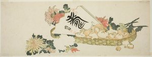 Bir Sonbahar Hediyesi by Katsushika Hokusai