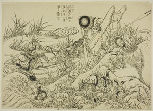 Su Marjının Resimli Yeni Baskısı (Shinpen Suikogaden) by Katsushika Hokusai