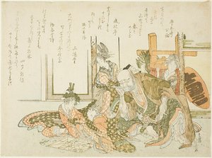 Sugoroku Oyununu İzleyen Yaşlı Bir Adam ve Görevliler by Katsushika Hokusai