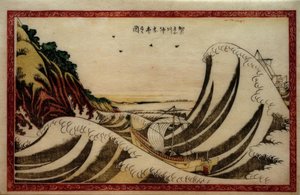 Kanagawa Eyaletindeki açık deniz manzarası by Katsushika Hokusai