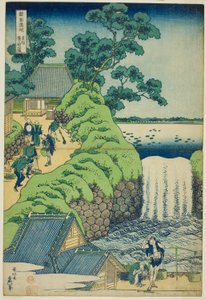 Doğu Başkentindeki Aoigaoka Şelaleleri (Toto Aoigaoka no taki), "Çeşitli İllerde Şelaleler Turu (Shokoku taki meguri)" serisinden by Katsushika Hokusai